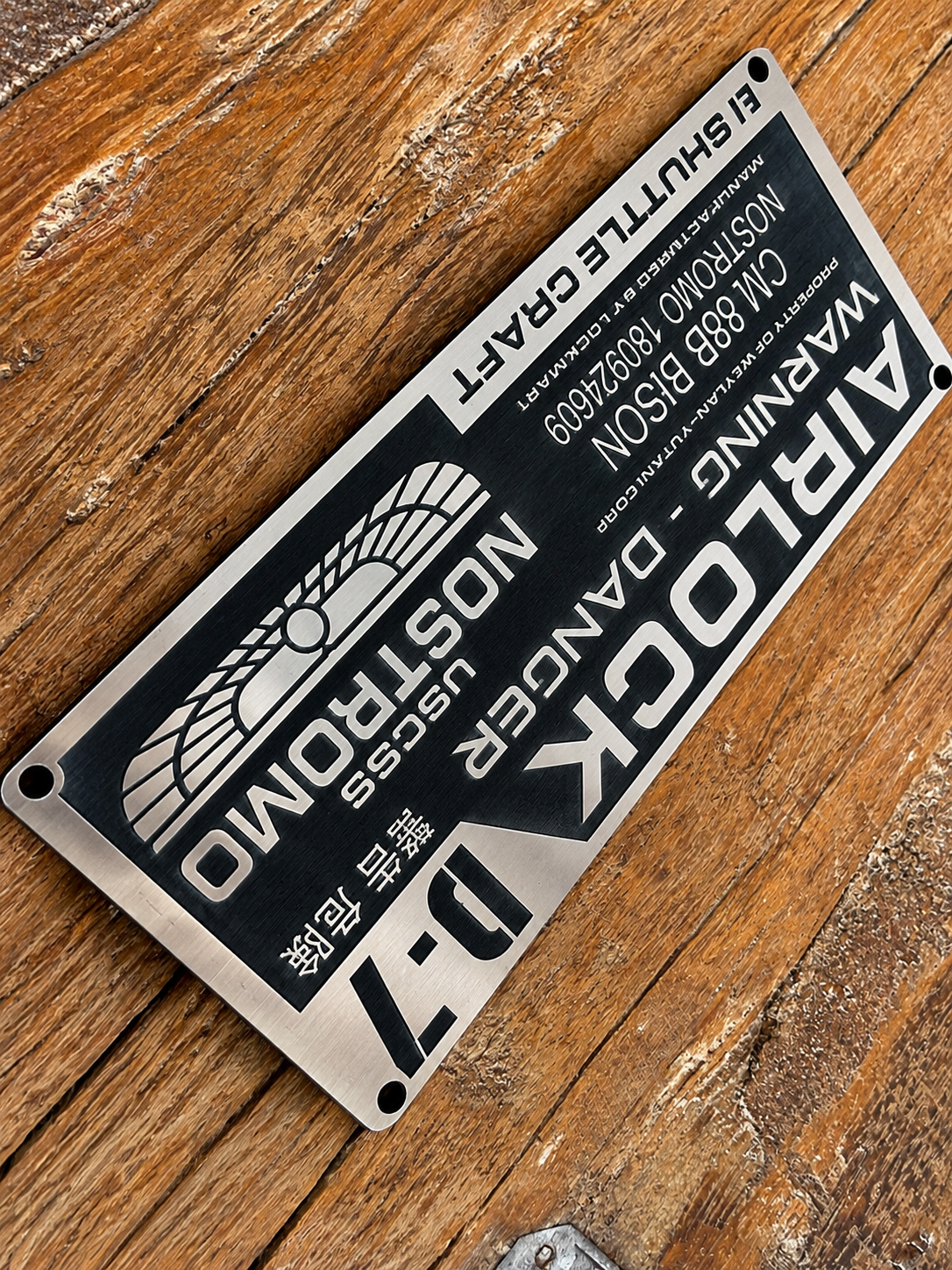 Aliens Airlock Plaque
