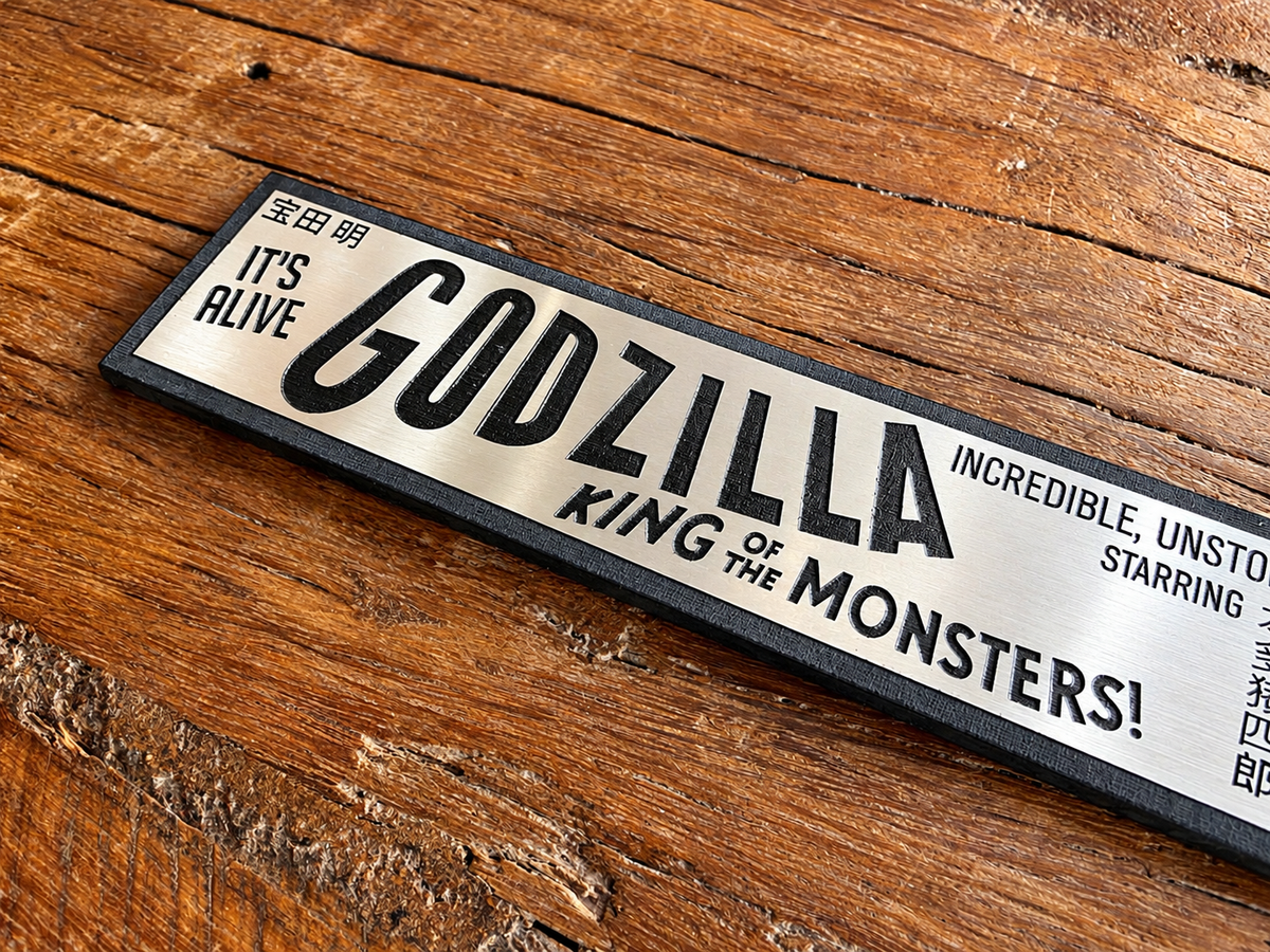 Movie Marquee - Godzilla Plaque