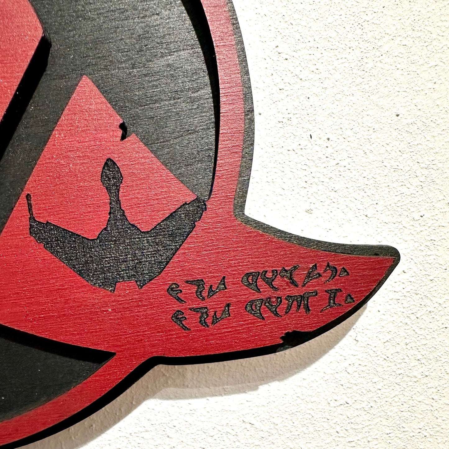 Klingon Logo Star Trek Wall Art