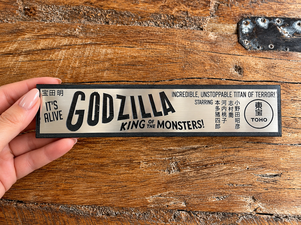 Movie Marquee - Godzilla Plaque